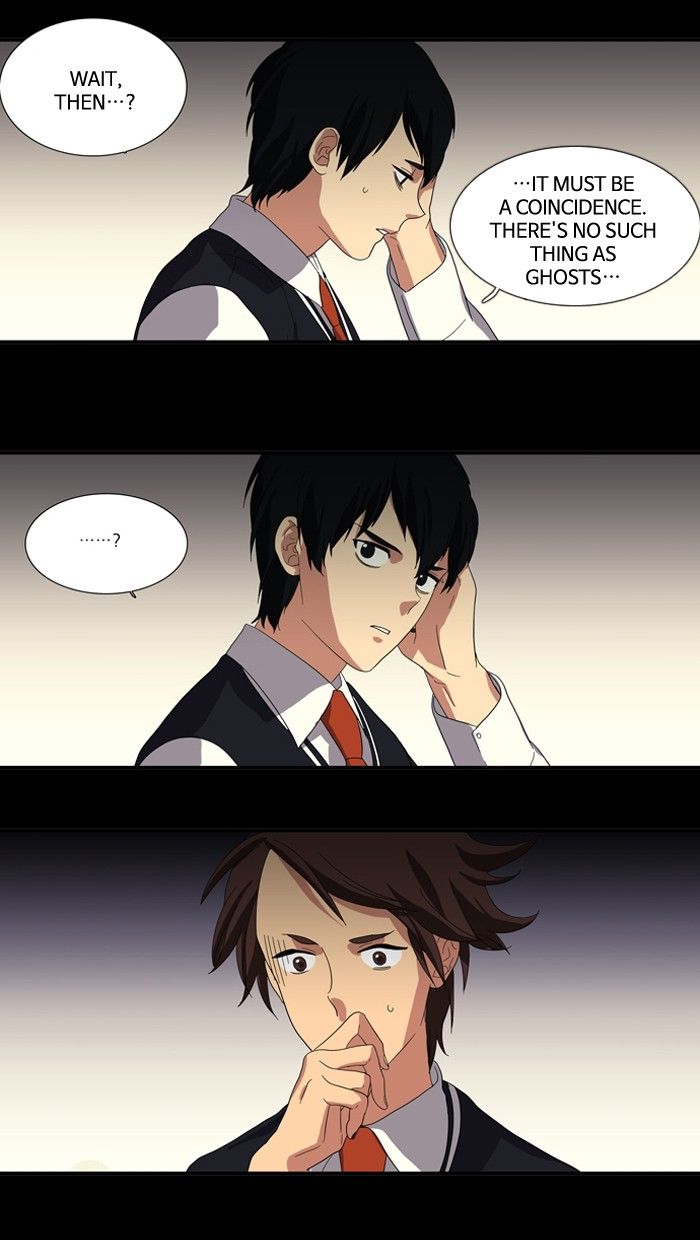 Supernatural Investigation Department Chapter 103 page 16 - Chapter 103