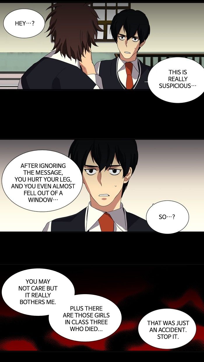 Supernatural Investigation Department Chapter 103 page 17 - Chapter 103