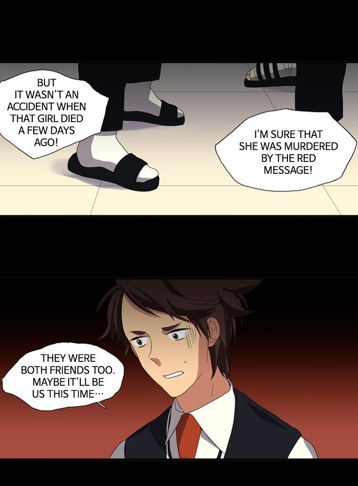 Supernatural Investigation Department Chapter 103 page 18 - Chapter 103