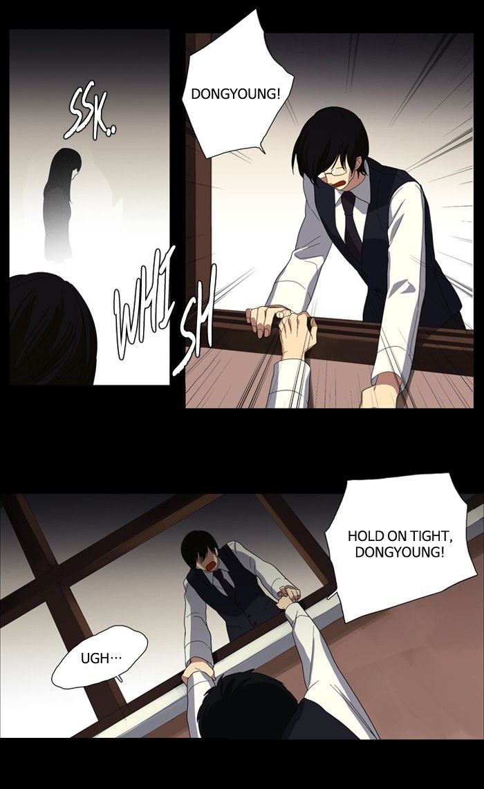 Supernatural Investigation Department Chapter 103 page 2 - Chapter 103