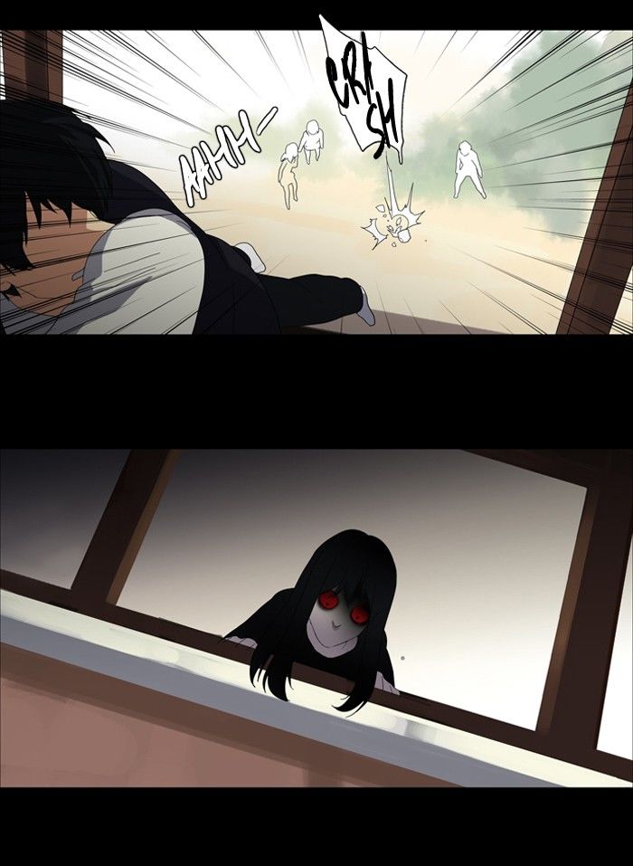 Supernatural Investigation Department Chapter 103 page 5 - Chapter 103