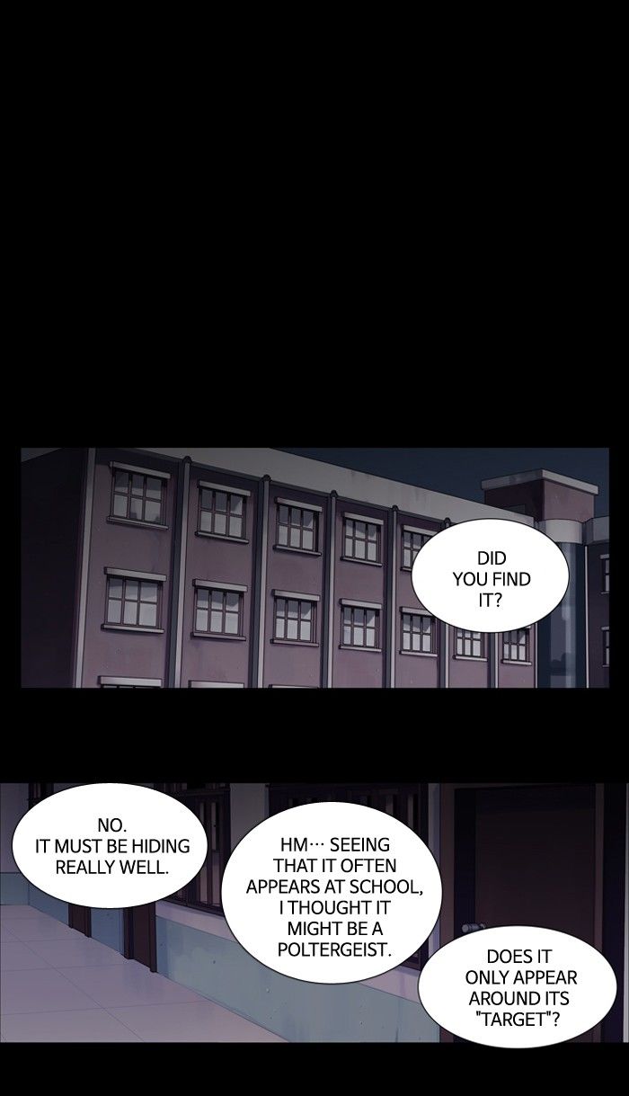 Supernatural Investigation Department Chapter 103 page 9 - Chapter 103