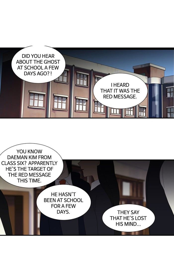Supernatural Investigation Department Chapter 104 page 10 - Chapter 104