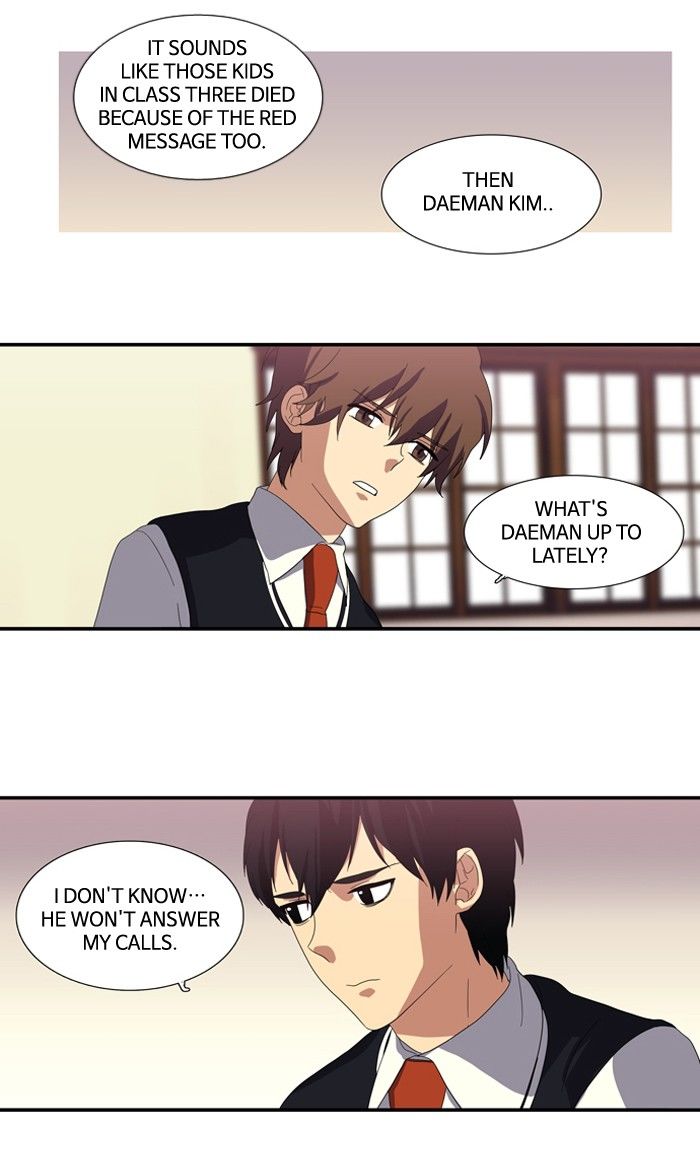 Supernatural Investigation Department Chapter 104 page 11 - Chapter 104