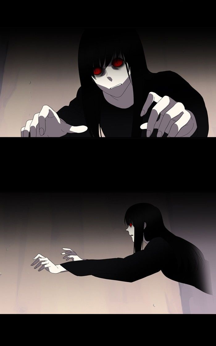 Supernatural Investigation Department Chapter 104 page 2 - Chapter 104