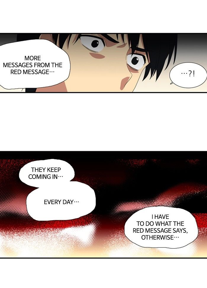 Supernatural Investigation Department Chapter 104 page 22 - Chapter 104