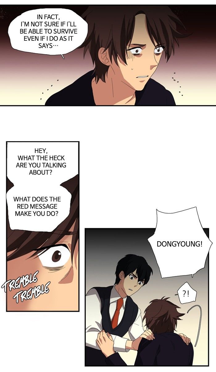 Supernatural Investigation Department Chapter 104 page 23 - Chapter 104