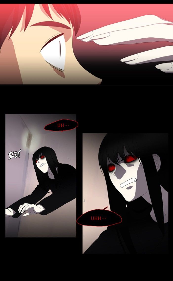 Supernatural Investigation Department Chapter 104 page 4 - Chapter 104