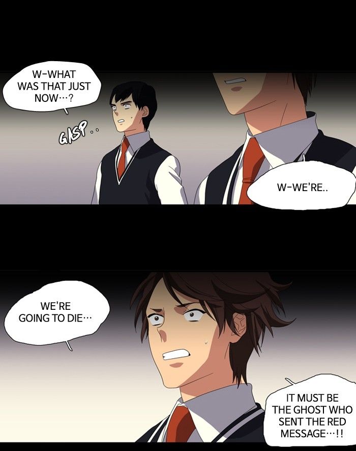 Supernatural Investigation Department Chapter 104 page 6 - Chapter 104