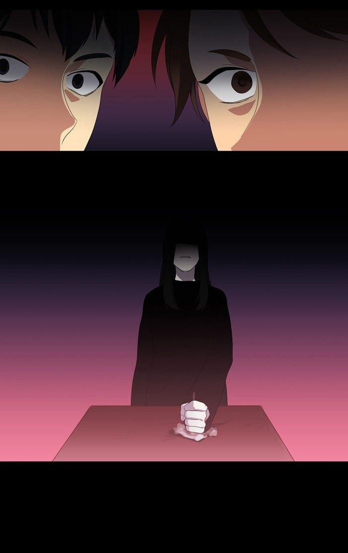 Supernatural Investigation Department Chapter 105 page 10 - Chapter 105