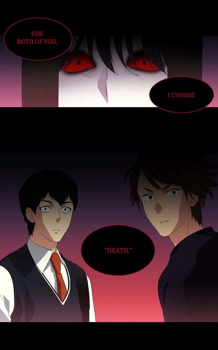 Supernatural Investigation Department Chapter 105 page 11 - Chapter 105