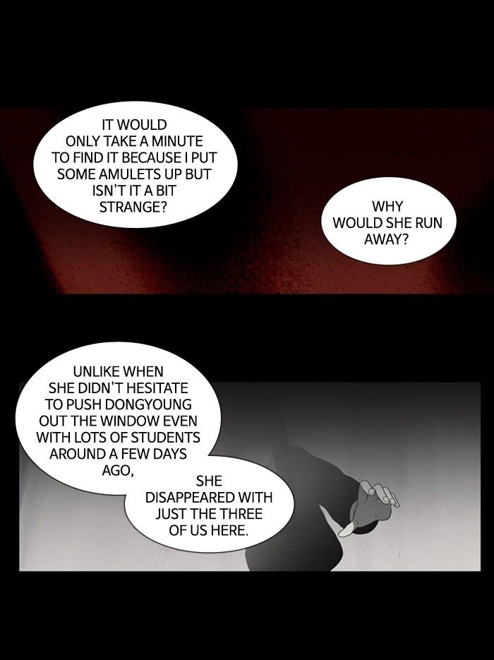 Supernatural Investigation Department Chapter 105 page 24 - Chapter 105