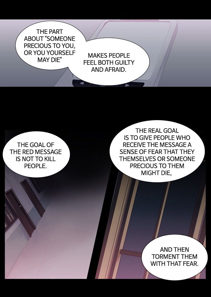 Supernatural Investigation Department Chapter 105 page 30 - Chapter 105
