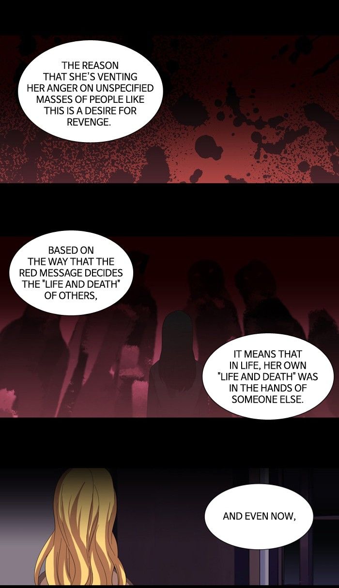 Supernatural Investigation Department Chapter 105 page 31 - Chapter 105