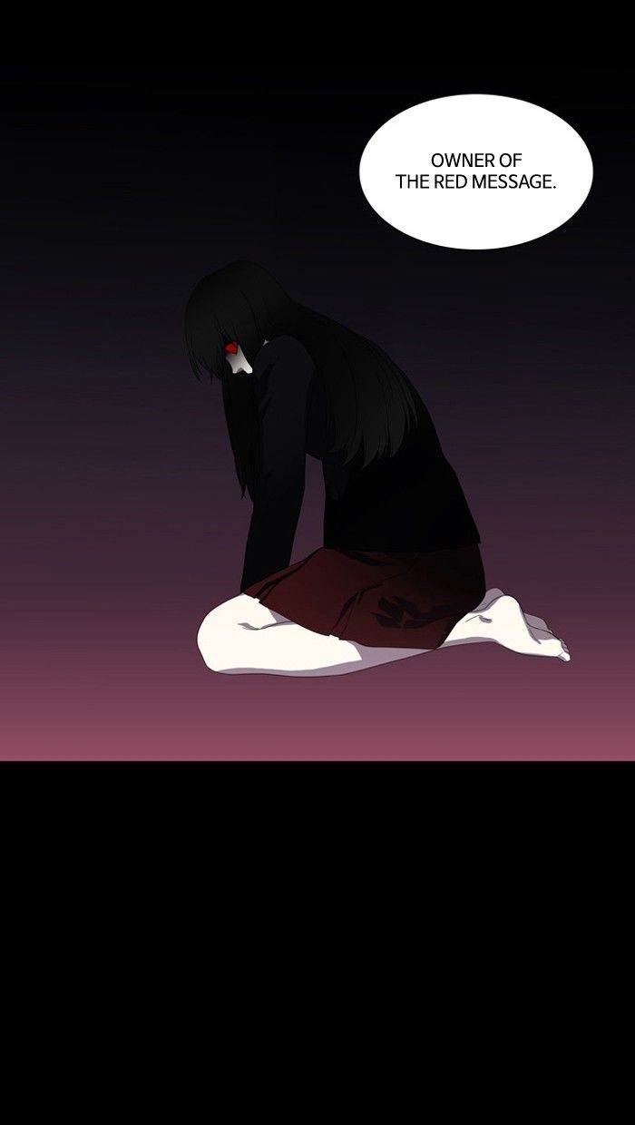 Supernatural Investigation Department Chapter 105 page 33 - Chapter 105
