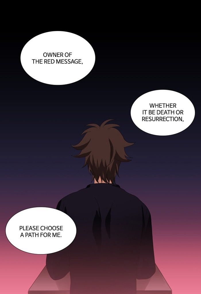 Supernatural Investigation Department Chapter 105 page 4 - Chapter 105