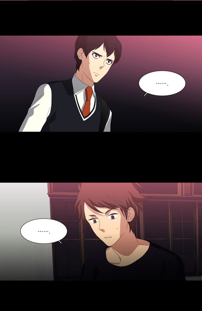 Supernatural Investigation Department Chapter 105 page 5 - Chapter 105