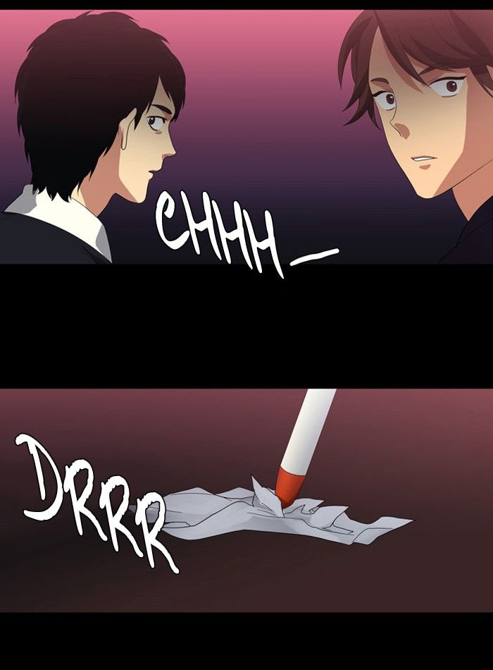 Supernatural Investigation Department Chapter 105 page 8 - Chapter 105