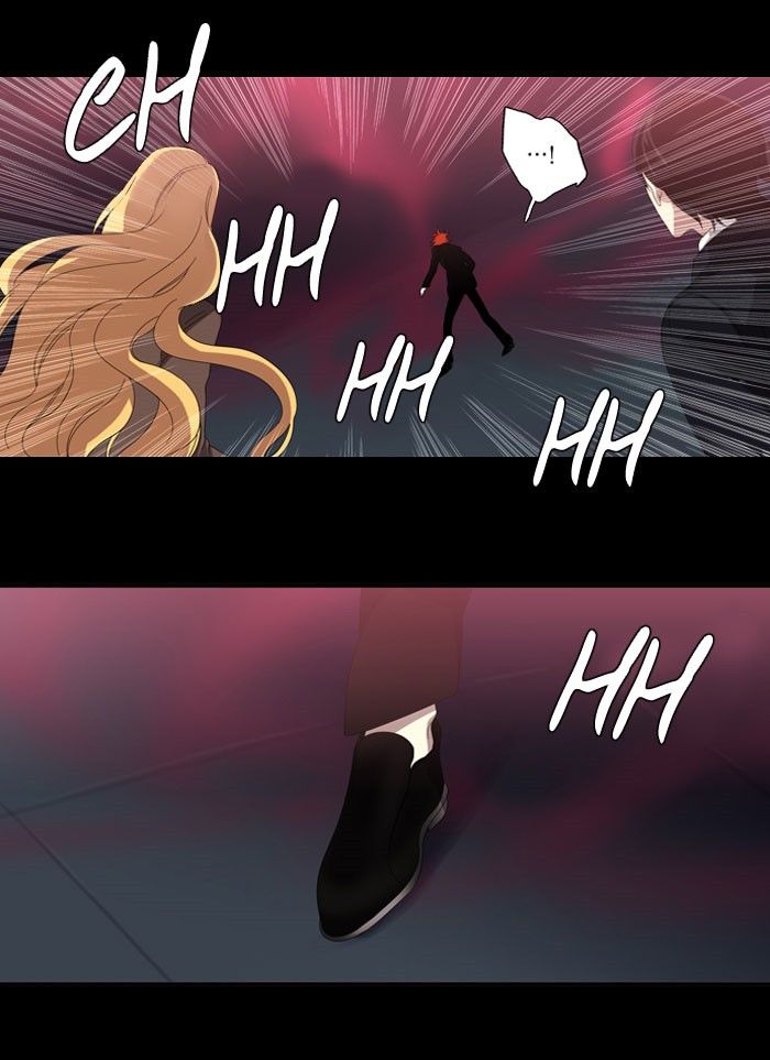 Supernatural Investigation Department Chapter 106 page 14 - Chapter 106