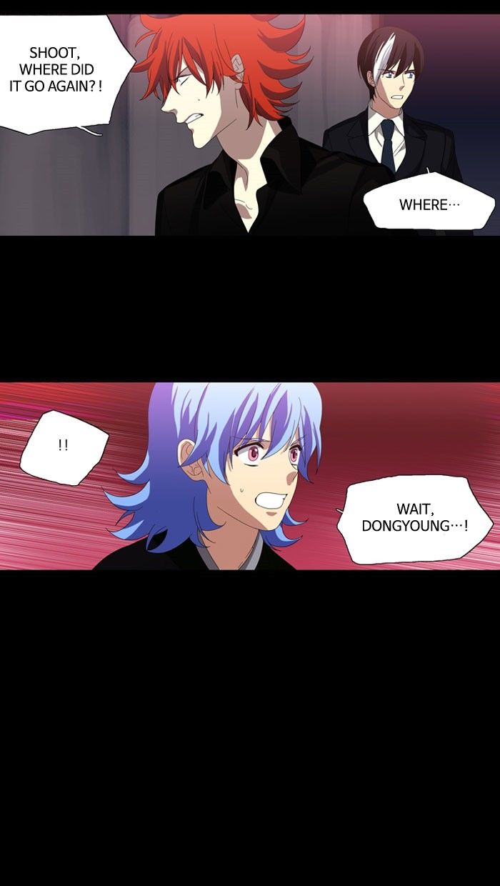 Supernatural Investigation Department Chapter 106 page 15 - Chapter 106