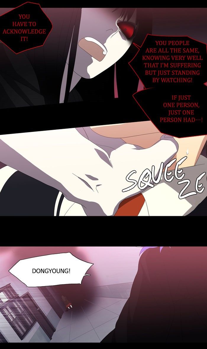 Supernatural Investigation Department Chapter 106 page 21 - Chapter 106