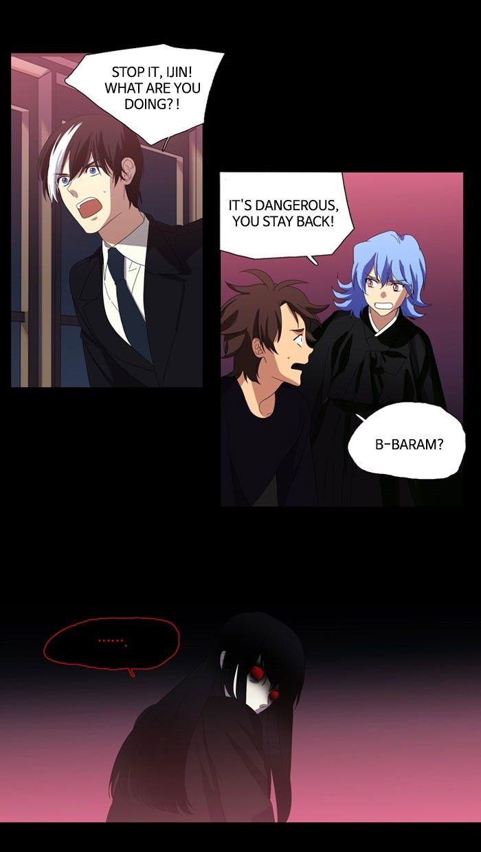 Supernatural Investigation Department Chapter 106 page 22 - Chapter 106