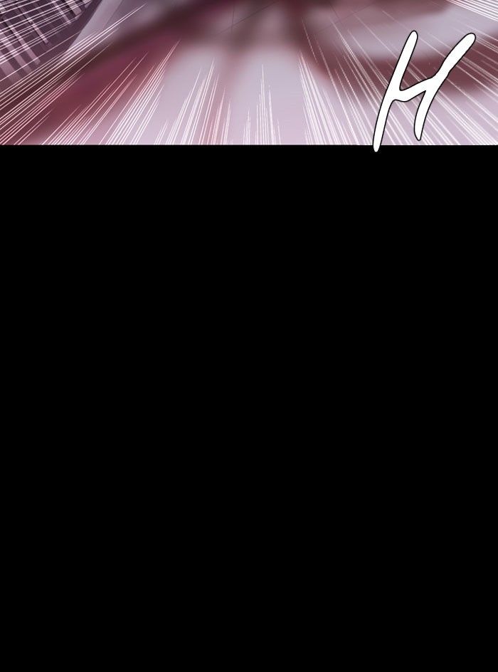 Supernatural Investigation Department Chapter 106 page 25 - Chapter 106