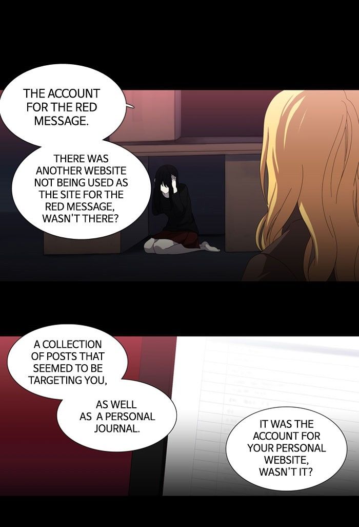 Supernatural Investigation Department Chapter 106 page 5 - Chapter 106
