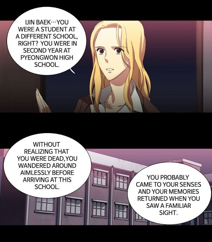 Supernatural Investigation Department Chapter 106 page 7 - Chapter 106