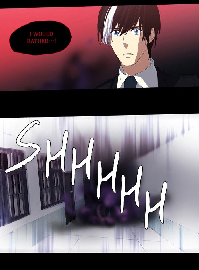 Supernatural Investigation Department Chapter 107 page 16 - Chapter 107