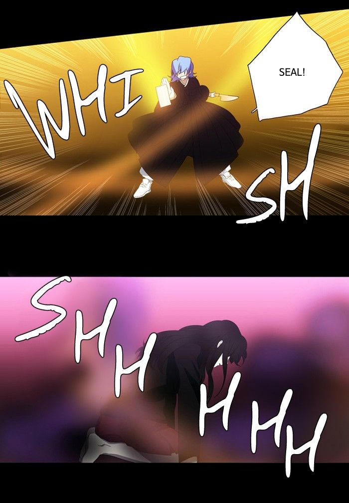 Supernatural Investigation Department Chapter 107 page 20 - Chapter 107