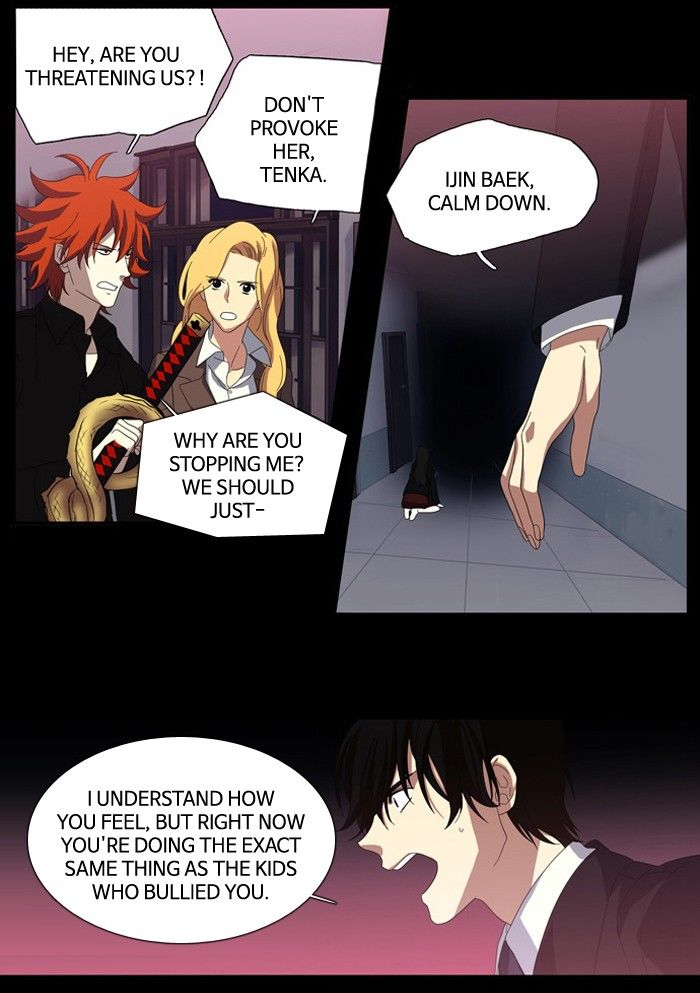 Supernatural Investigation Department Chapter 107 page 4 - Chapter 107