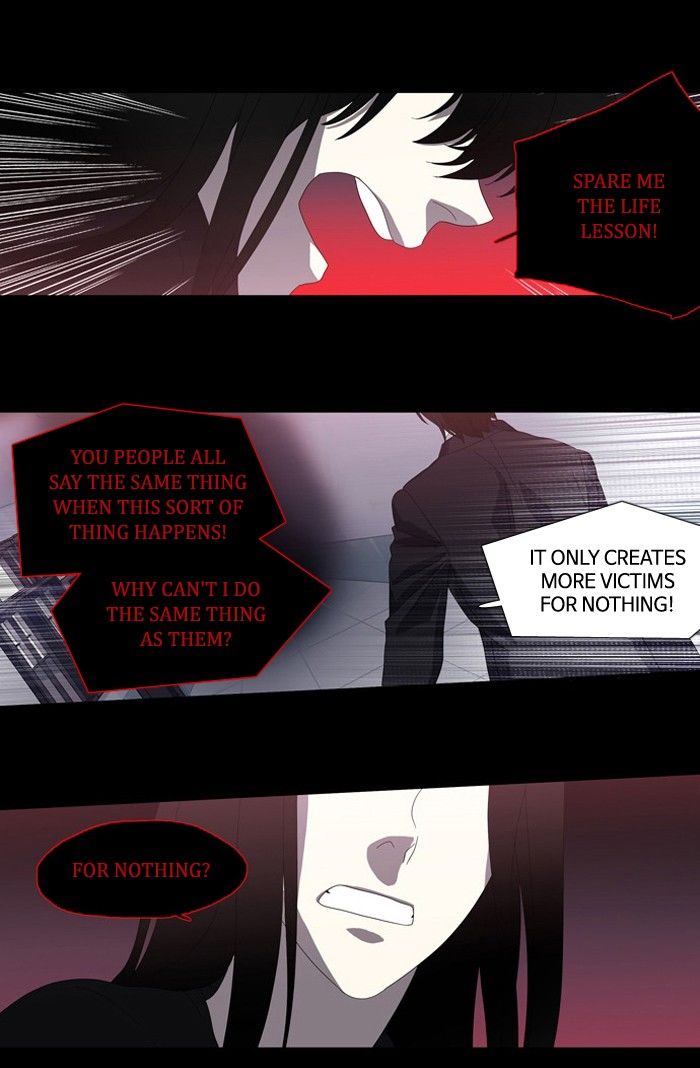 Supernatural Investigation Department Chapter 107 page 5 - Chapter 107