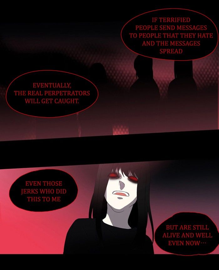 Supernatural Investigation Department Chapter 107 page 7 - Chapter 107