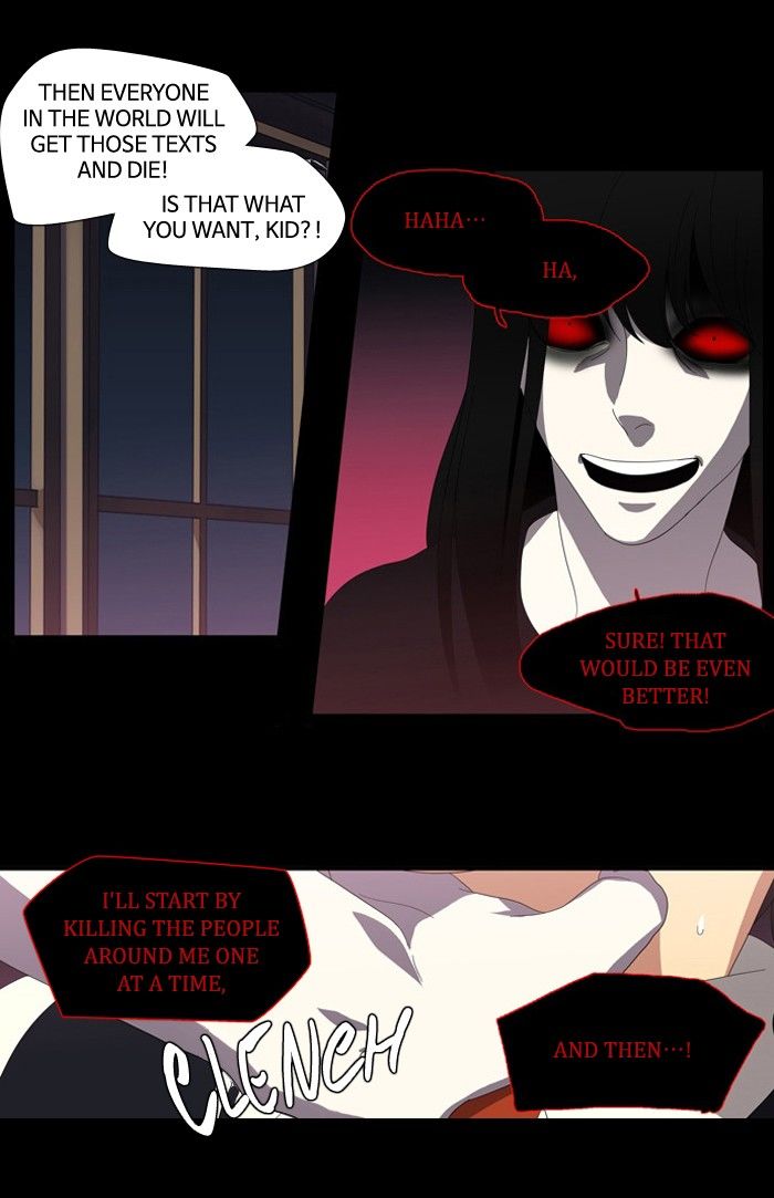 Supernatural Investigation Department Chapter 107 page 8 - Chapter 107