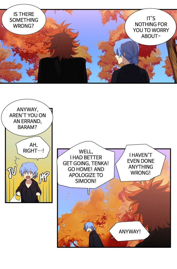 Supernatural Investigation Department Chapter 108 page 12 - Chapter 108