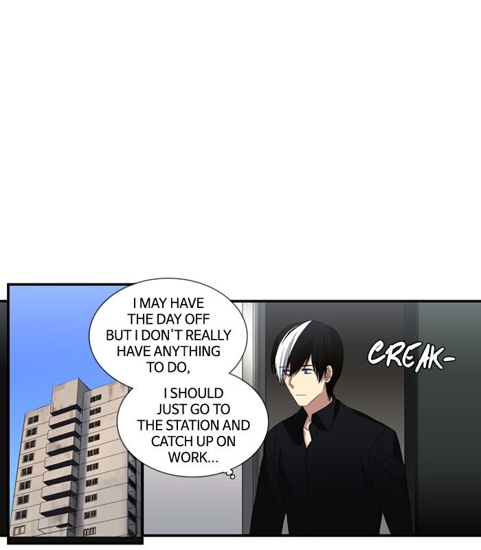 Supernatural Investigation Department Chapter 108 page 16 - Chapter 108