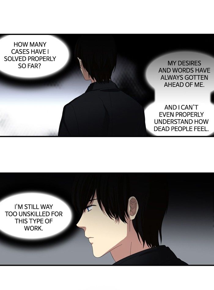 Supernatural Investigation Department Chapter 108 page 21 - Chapter 108