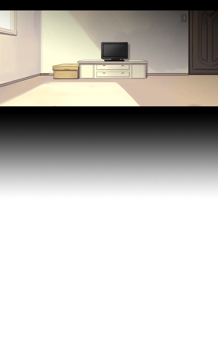 Supernatural Investigation Department Chapter 108 page 4 - Chapter 108