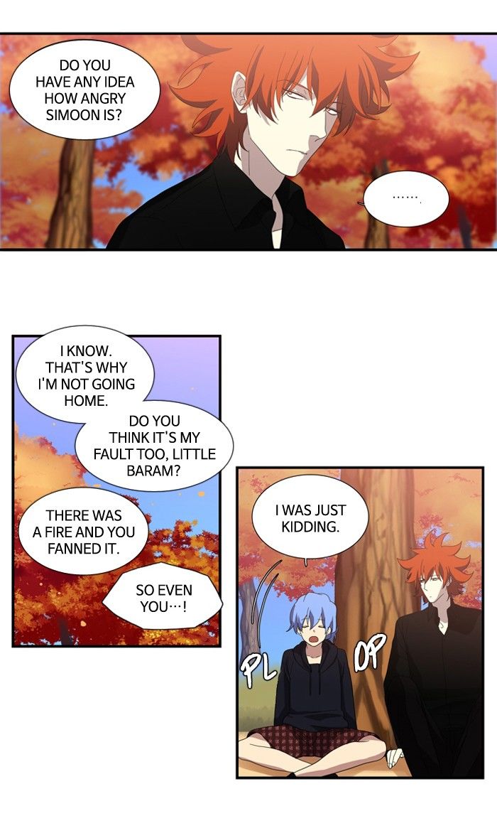 Supernatural Investigation Department Chapter 108 page 9 - Chapter 108