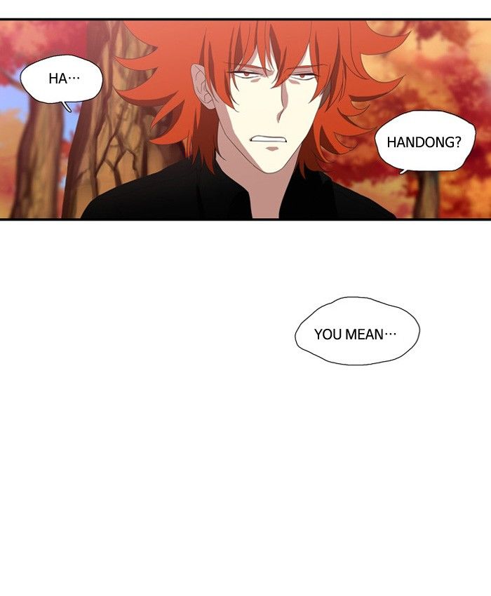 Supernatural Investigation Department Chapter 109 page 11 - Chapter 109