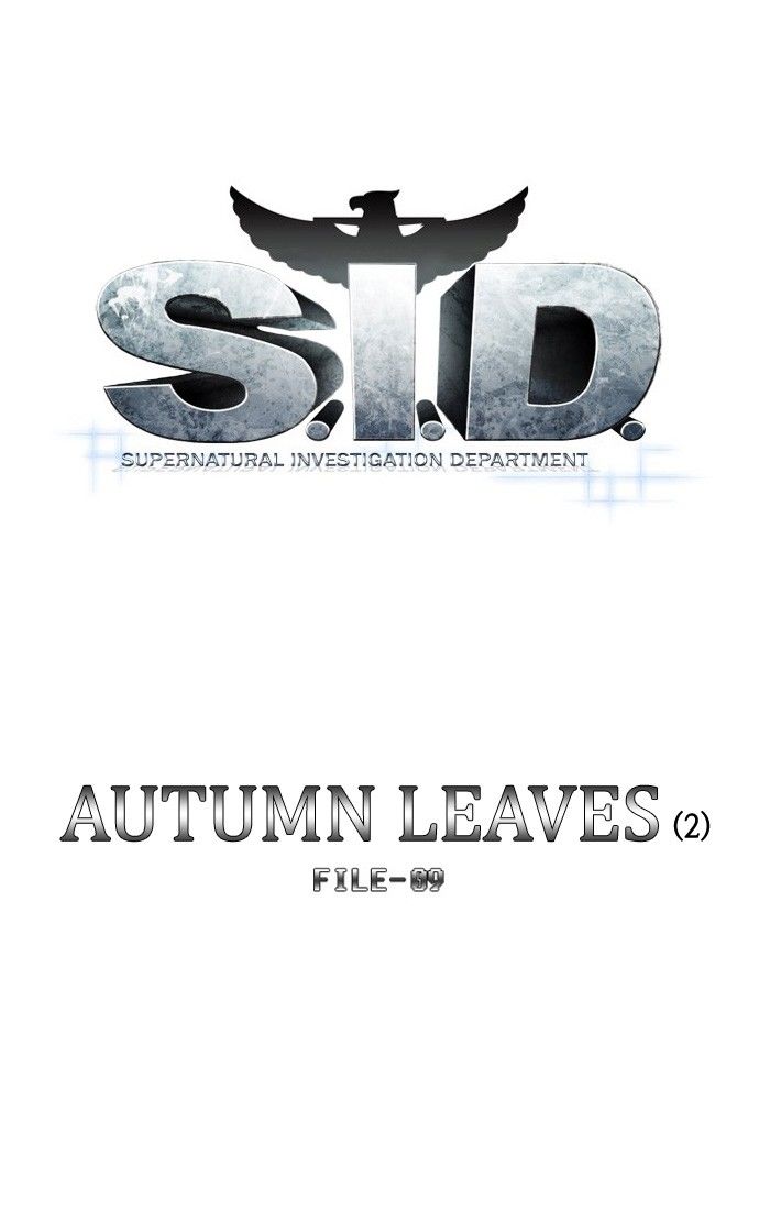 Supernatural Investigation Department Chapter 109 page 12 - Chapter 109