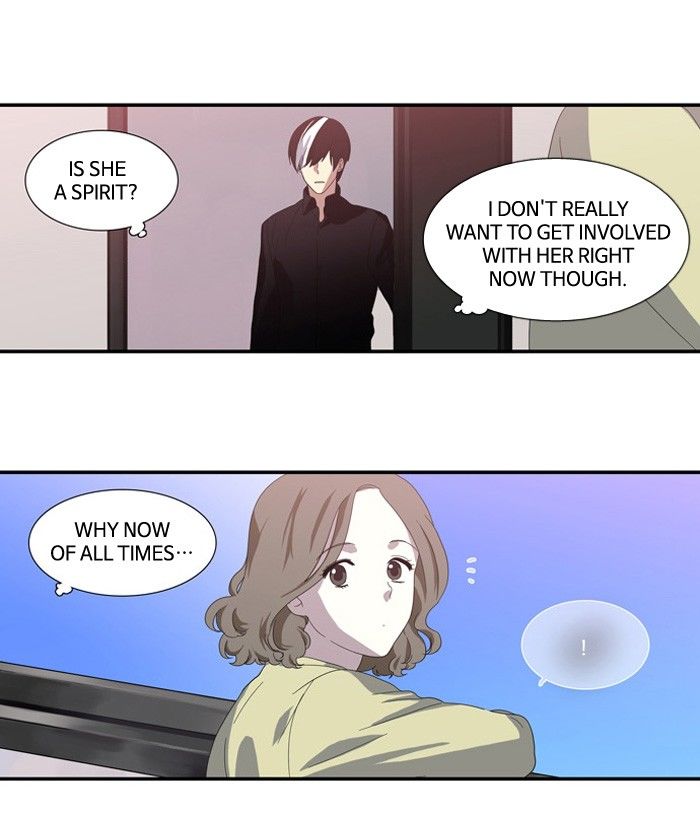 Supernatural Investigation Department Chapter 109 page 14 - Chapter 109