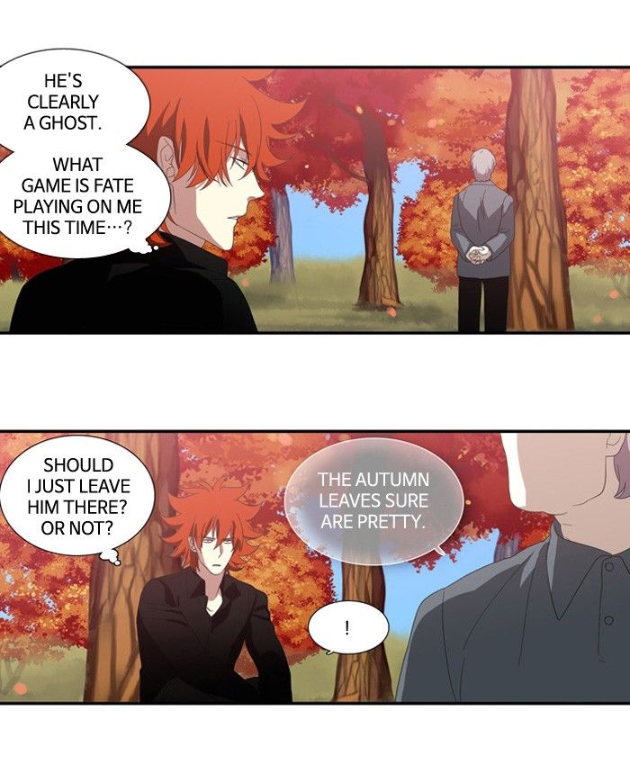 Supernatural Investigation Department Chapter 109 page 2 - Chapter 109