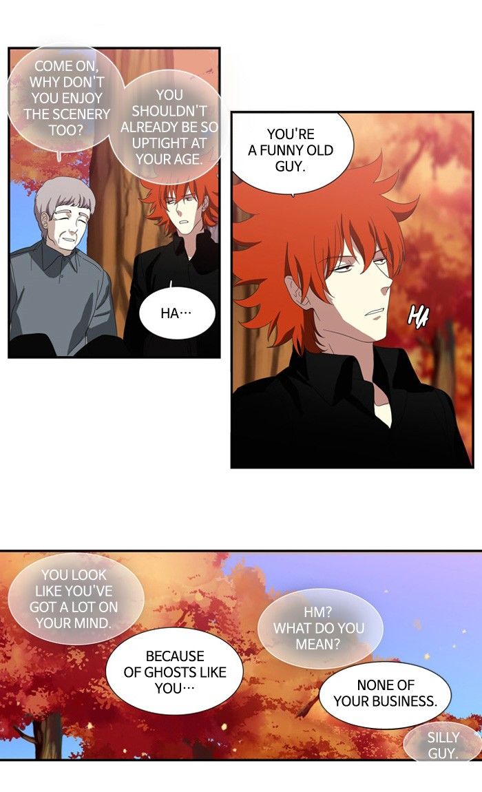 Supernatural Investigation Department Chapter 109 page 6 - Chapter 109