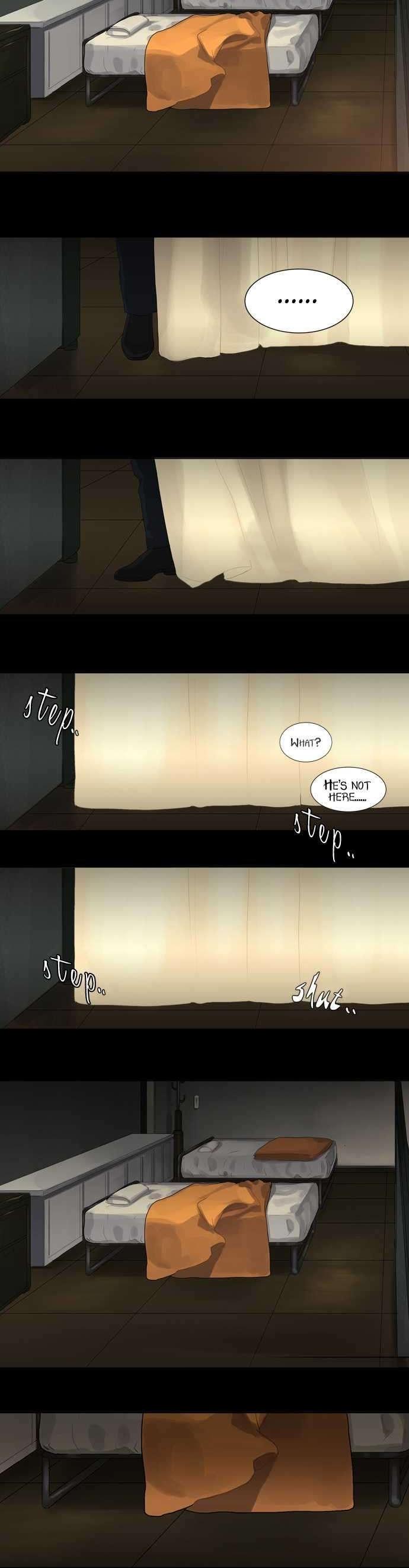 Supernatural Investigation Department Chapter 11 page 10 - Chapter 11