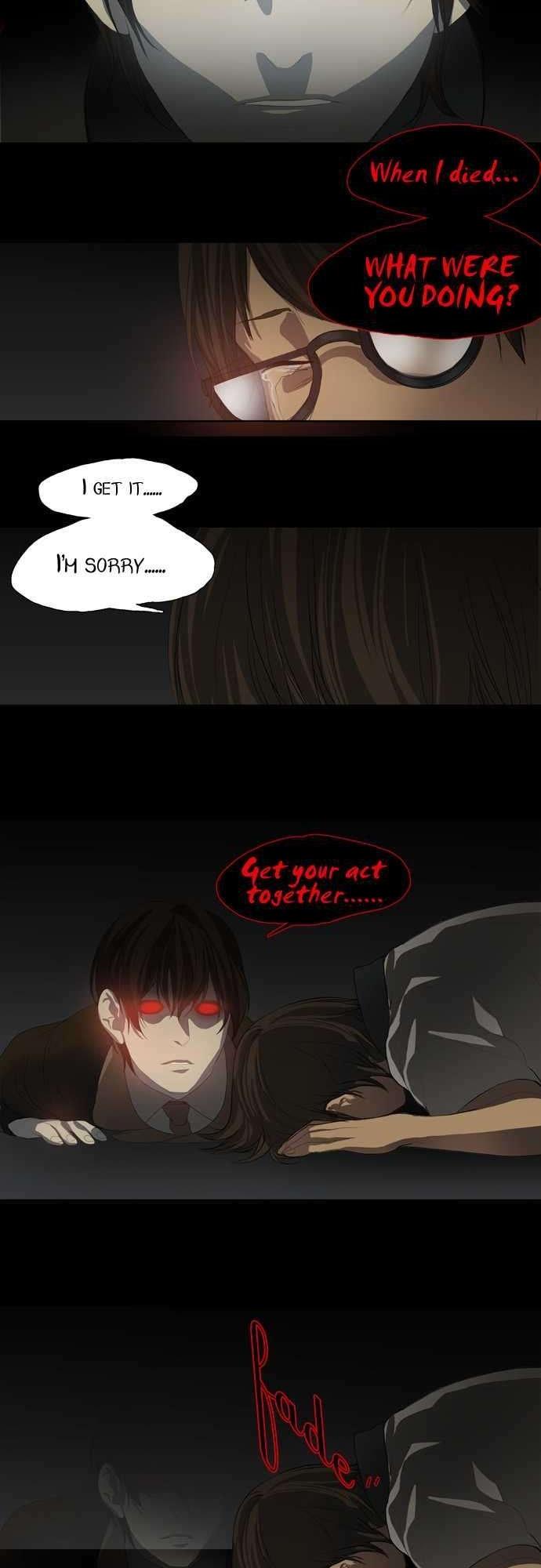 Supernatural Investigation Department Chapter 11 page 13 - Chapter 11