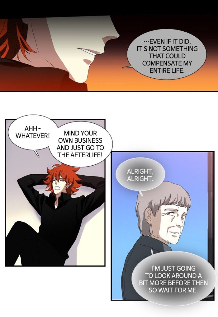 Supernatural Investigation Department Chapter 110 page 11 - Chapter 110