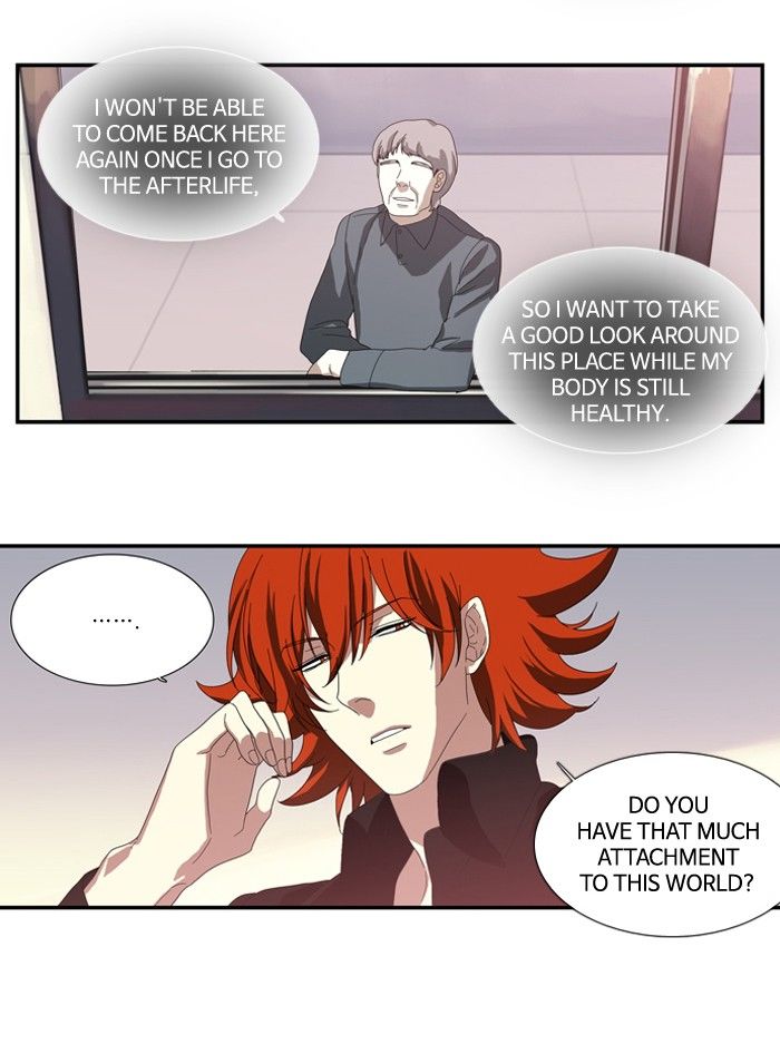 Supernatural Investigation Department Chapter 110 page 12 - Chapter 110