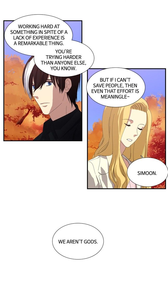 Supernatural Investigation Department Chapter 110 page 25 - Chapter 110